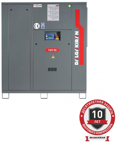 Винтовой компрессор Dalgakiran Tidy 50