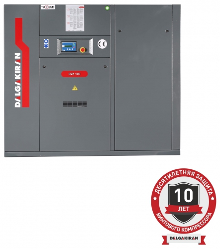 Винтовой компрессор Dalgakiran DVK 100
