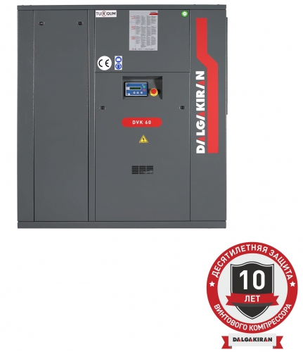 Винтовой компрессор Dalgakiran DVK 60