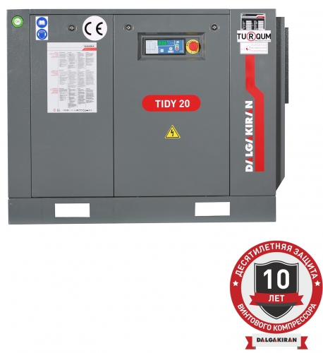 Винтовой компрессор Dalgakiran Tidy 20