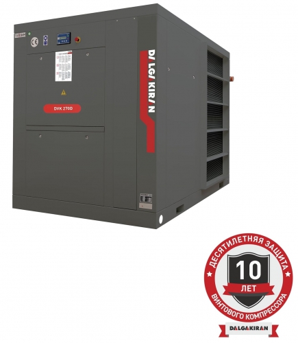 Винтовой компрессор Dalgakiran DVK 270D